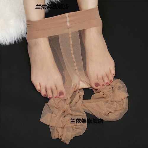 1D蚕丝超薄丝袜女薄款隐形连裤袜光腿全透明性感T档神器无痕