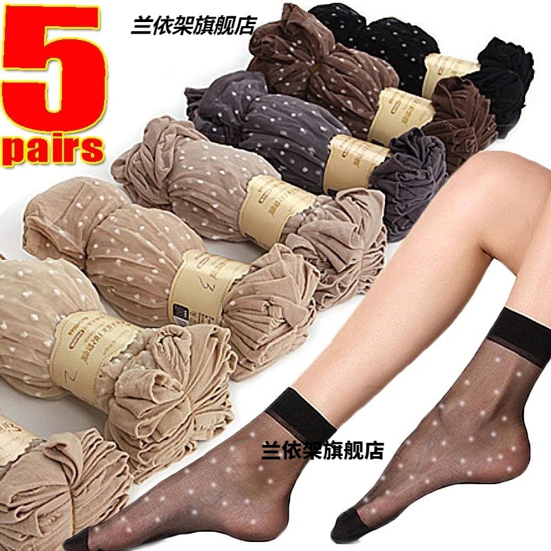 Ultrathin Summer Women Crystal Silk Socks Skin Color Dot Tra