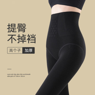 袜 袜秋冬加绒加厚高腰保暖连裤 压力瘦腿打底裤 女春秋外穿加长连裤
