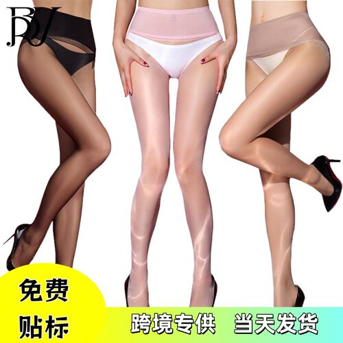 无缝丝袜带脚型丝滑女超薄高个子加长浅黑色高透明0D无缝裆丝袜
