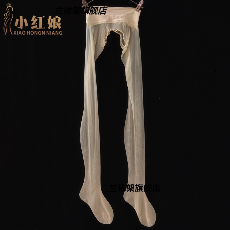 天生丝滑360无缝丝袜脚尖透明无痕超薄性感开档包芯丝连裤袜夏女