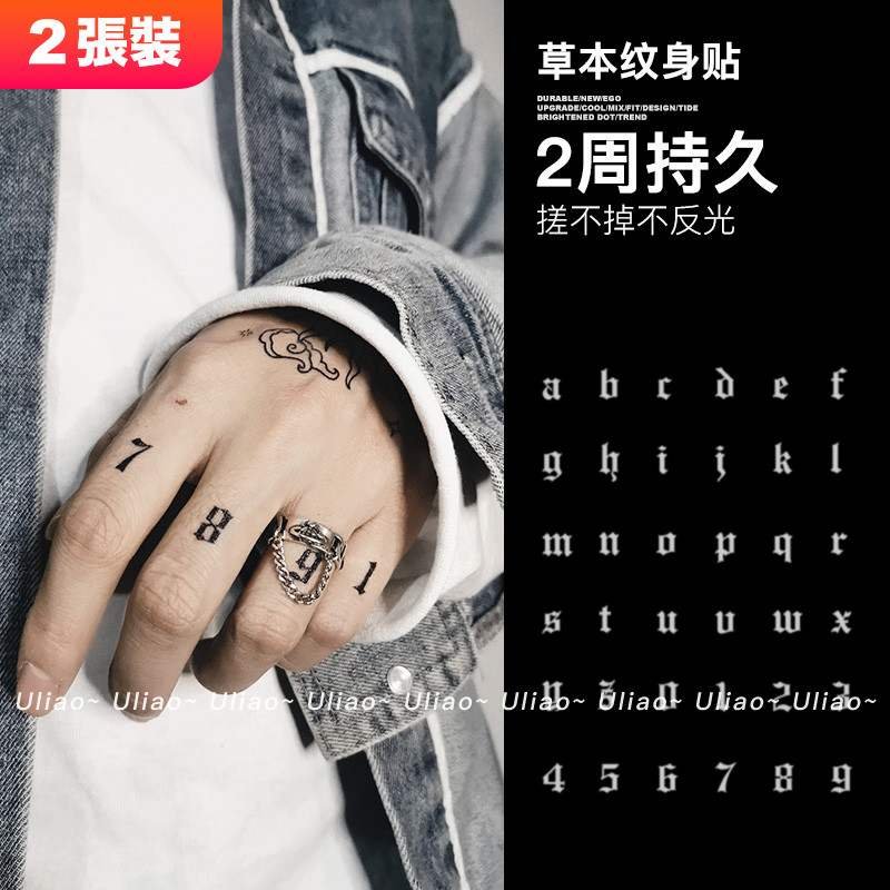 网红花体字纹身贴英文字母纹身贴手臂防水持久胸前
