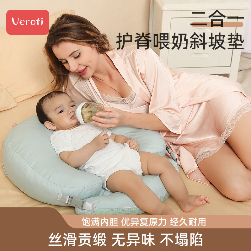 哺乳枕头月子喂奶神器躺亲喂新生婴儿环抱式靠枕防溢奶吐奶斜坡垫