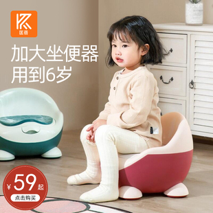 儿童马桶坐便器男女宝宝小马桶凳婴儿幼儿便盆尿盆厕所专用神器