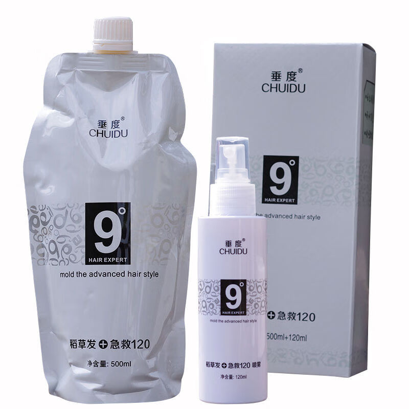 垂度9度发膜稻草护发素免蒸发膜柔顺液营养免洗喷雾护理