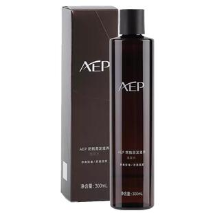 AEP强韧焕活洗发水控油去屑秀逸蓬松舒爽去屑洗发乳护发素