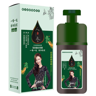 爱暄堂洗出彩染发剂泡泡染发膏白转黑盖白发植物一洗黑官方正品