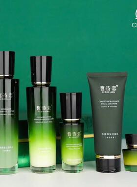 皙诗恋胶原蛋白抗皱淡纹套盒洗面奶水乳官方正品