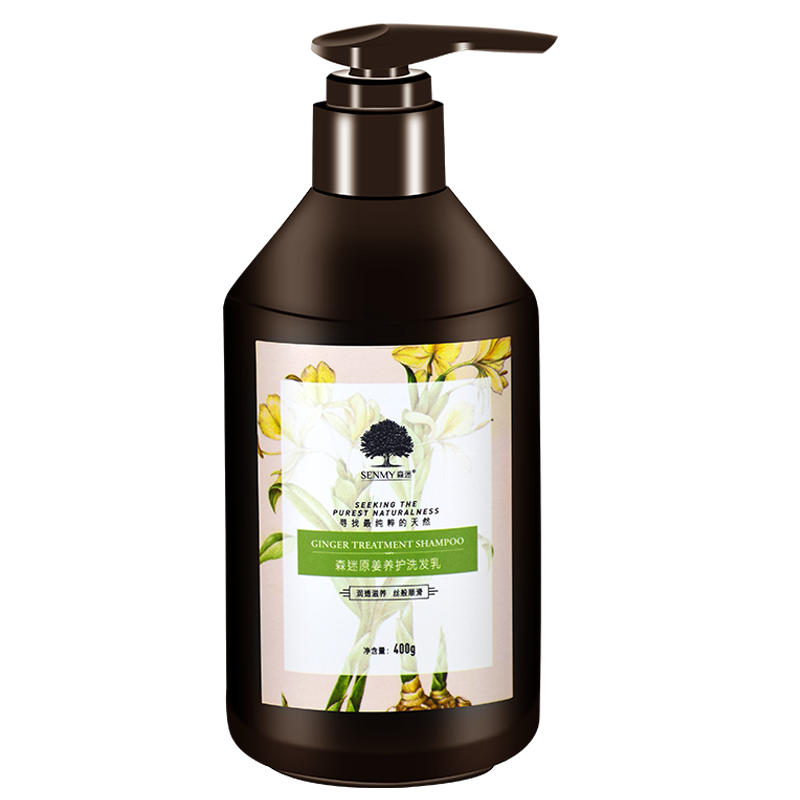 森迷生姜洗发水原姜养护洗发乳发膜护发素男女洗护官方旗舰店正品,美容护肤/美体/精油,面部护理套装,淘宝优惠券,粉丝福利购,淘宝优惠卷