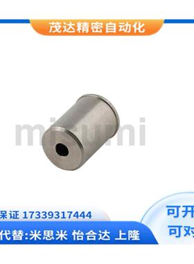 代替米思米 PFPPN2-3-4 PFPSN3-4 压入式球头柱塞台阶波珠定位珠