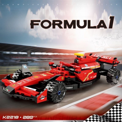 2025新款F1赛车模型拼装积木益智玩具适用于乐高男孩子礼物6-12岁