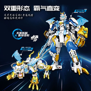 神兽青龙白虎机甲战士男孩适用乐高积木拼装益智拼图6到12岁以上