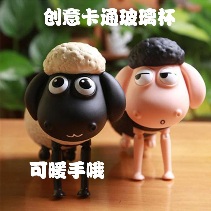 可爱小绵羊水杯陶瓷小羊肖恩胖羊富光保温超萌立体