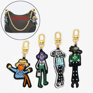 适用于lv牛角包卡通挂件精致改造麻将包四叶草金属装饰延长链条