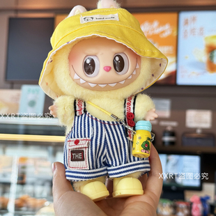 拉布布一二三代公仔穿潮流背带裤玩偶钥匙扣衣服帽子挂包盲盒换装