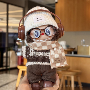 一二三代拉布布娃衣毛衣冬季 帅酷玩偶搪胶钥匙扣衣服 帽子围巾换装