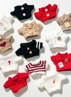 新款10cm娃衣冬季红色毛衣围巾配饰帽子海星体换装棉花娃娃玩偶
