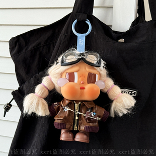 vacation哭娃度假系列公仔潮流夹克套装 配饰crybaby15cm公仔衣服