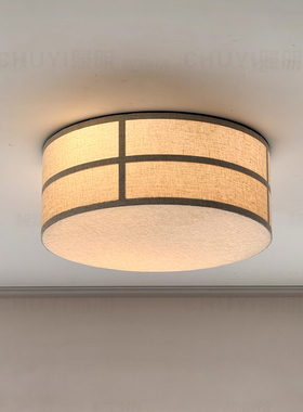 丹麦Audo丨HASHIRA卧室吸顶灯设计师款简约圆形法式中古书房灯具