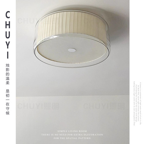 西班牙Mercer设计师款吸顶灯