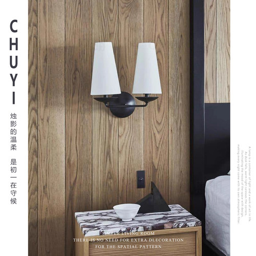 美式VC11设计师全铜壁灯