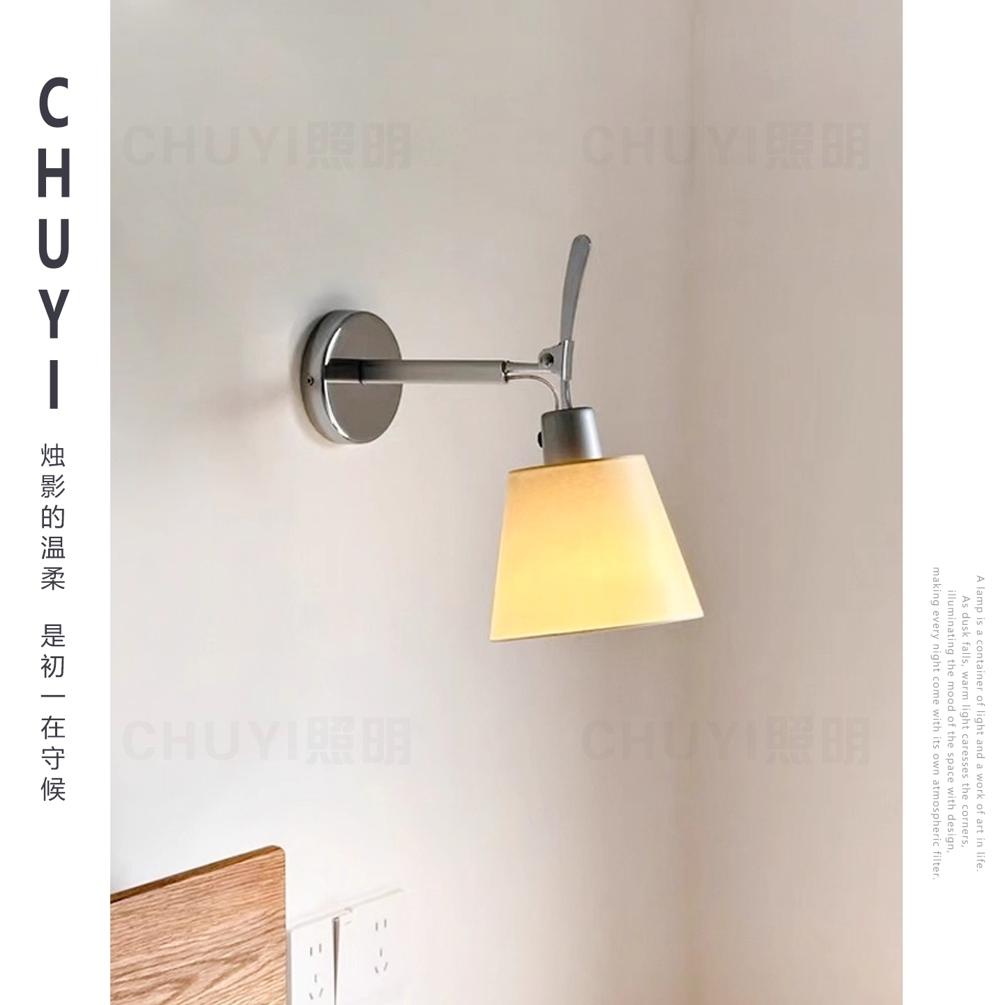 意大利摇臂伸缩壁灯卧室床头灯