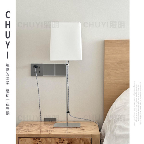 CHUYI复古老钱风卧室客厅地灯