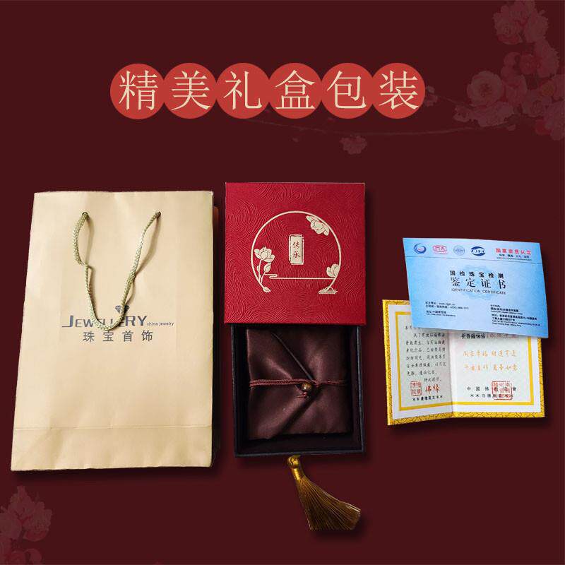 本命佛黄金十二生肖金镶玉男款和项坠/吊坠