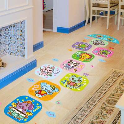 跳格子房子走廊地贴儿童游戏数字地板贴幼儿园地板地面创意墙贴纸