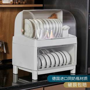 碟盘沥水碗架置物架子 家用分层厨房双层碗柜碗筷收纳盒塑料带盖装