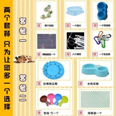 摩耶萨幼犬价格 摩耶萨幼犬图片 星期三