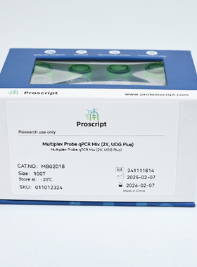 Multiplex Probe qPCR Mix (2X, UDG Plus) MB02018 科研试剂现货