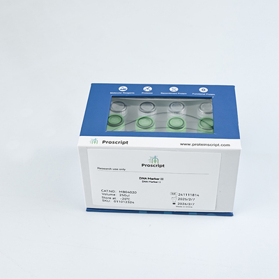 DNA Marker III MB04020 科研试剂 现货供应