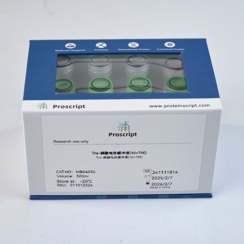 Tris-磷酸电泳缓冲液(10×TPE,RNase free) MB04057 科研试剂现货