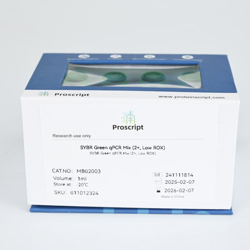 SYBR Green qPCR Mix (2×, Low ROX) MB02003 科研试剂 现货供应