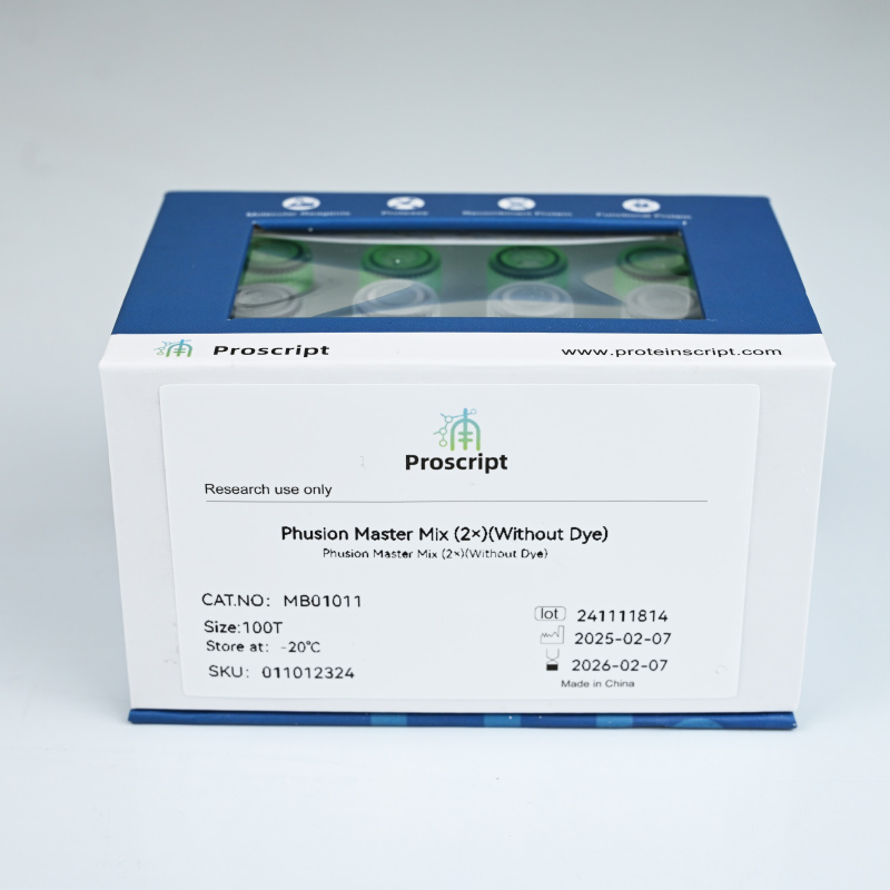 Phusion Master Mix (2×)(Without Dye) MB01011 科研试剂 现货