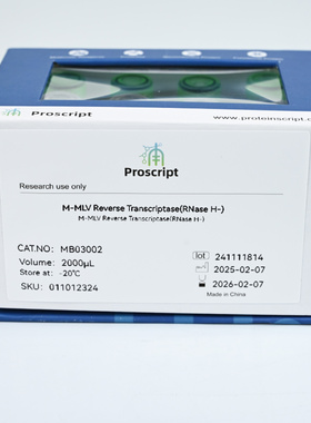 M-MLV Reverse Transcriptase(RNase H-)(200 U/μL) MB03002科研