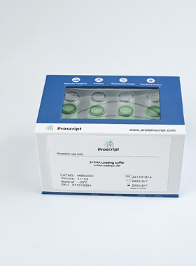 5×RNA Loading buffer MB04002 科研试剂 现货供应