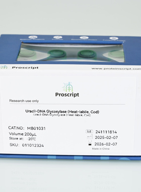 Uracil-DNA Glycosylase (Heat-labile, Cod)(1U/ μl)  MB01031