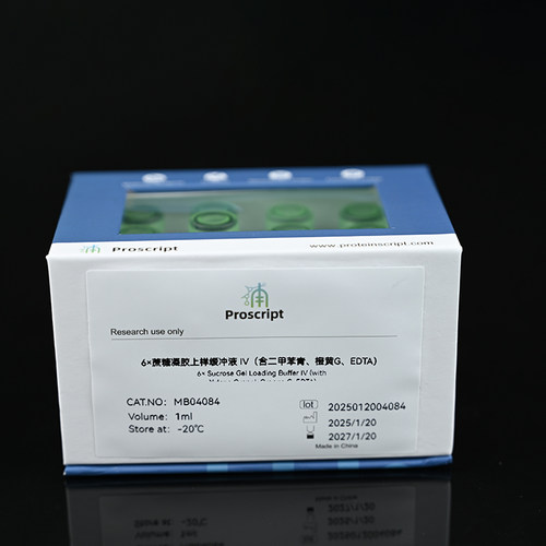 6×蔗糖凝胶上样缓冲液 IV（含二甲苯青、橙黄 G、EDTA） MB04084