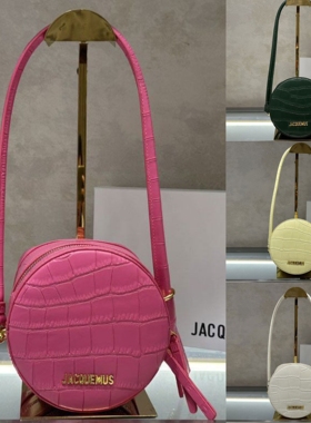 2024新款JA同款感鳄鱼纹小圆包化妆包复古单肩斜挎女包轻奢手拎