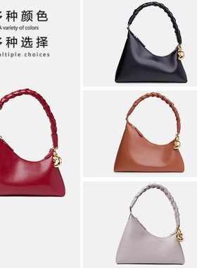 跨境AUPE金豆腋下包手提包编织麻花辫手拎单肩霉霉明星同款女包