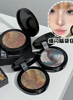 Art Value炫彩混色眼影 清透爆闪土豆泥质地单色五花肉色美妆正品