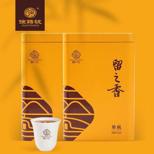 徐聘号留之香凤凰单枞清香型潮州乌龙茶罐装250g