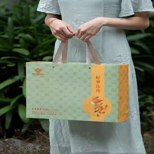 徐聘号好事连连夜来香单丛224克