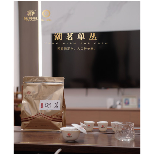 徐聘号潮茗单丛250克/袋