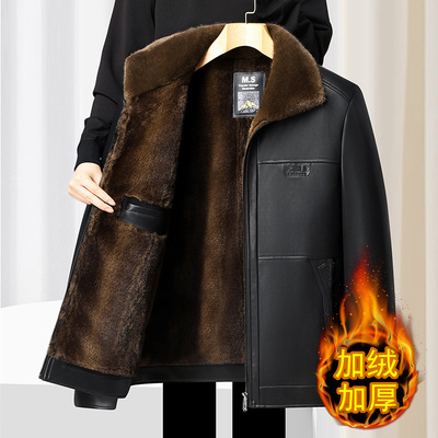 冬季加绒加厚皮衣男款皮毛一体皮夹克夹克外套男士中年冬季外套