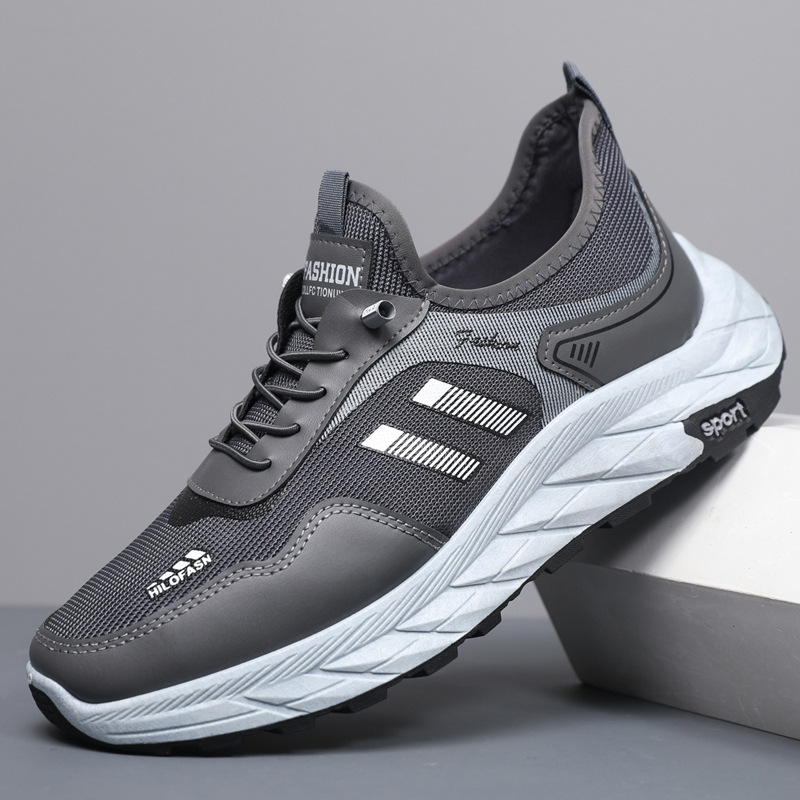 男女同款健步鞋秋冬新款舒适透气防滑耐磨轻便百搭时尚潮流休闲鞋