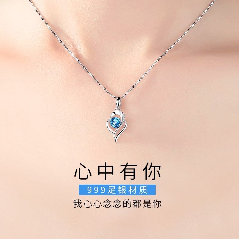 情人节银项链女999纯银女士锁骨链潮银饰吊坠首饰生日礼物送女友,饰品/流行首饰/时尚饰品新,项链,淘宝优惠券,粉丝福利购,淘宝优惠卷