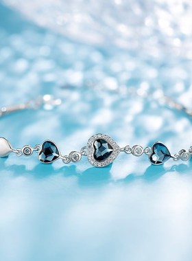 海洋之心蓝色毕业礼物水晶手链